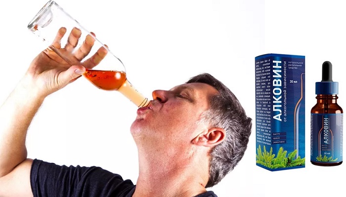 АЛКОВИН от алкоголизма: результативное природное средство для лечения пагубной зависимости!