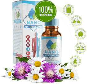 Anti Toxin Nano (Анти Токсин Нано) капли от запаха изо рта