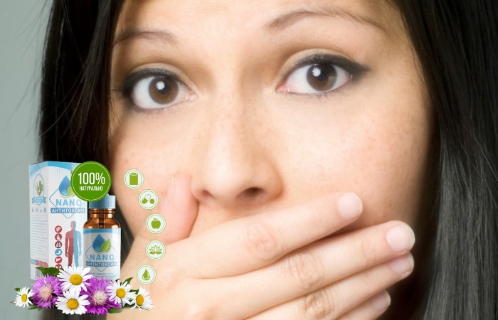 Преимущества капель Anti Toxin Nano (Анти Токсин Нано) от запаха изо рта