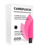 препарат Candiflucin