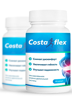 Costaflex капсулы для суставов