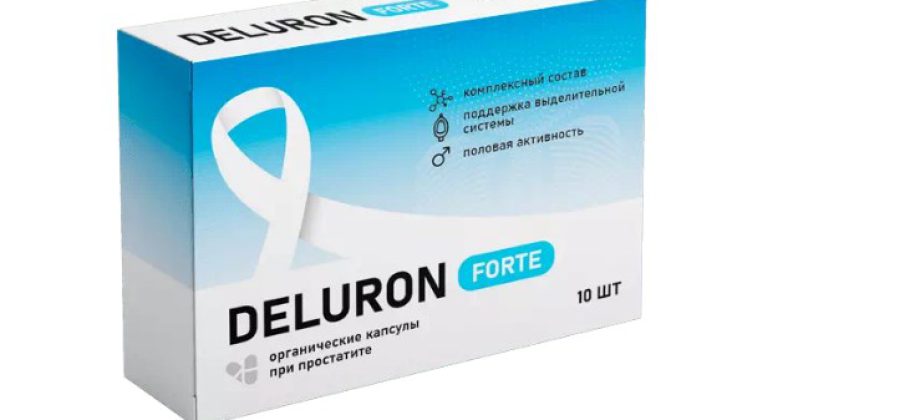 Deluron усилитель потенции — инструкция и отзывы