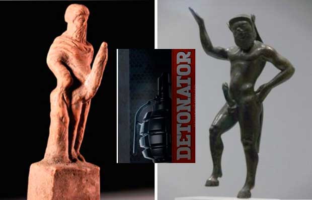 Половые гиганты древней Греции