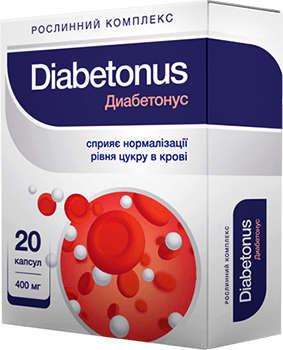 Препарат Диабетонус.