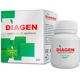 Diagen средство от диабета
