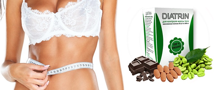Diatrin шоколадные пастилки для похудения: ешьте сладость и уменьшайте объемы!