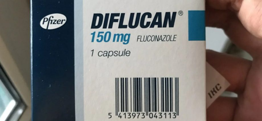 Дифлюкан 150 мг