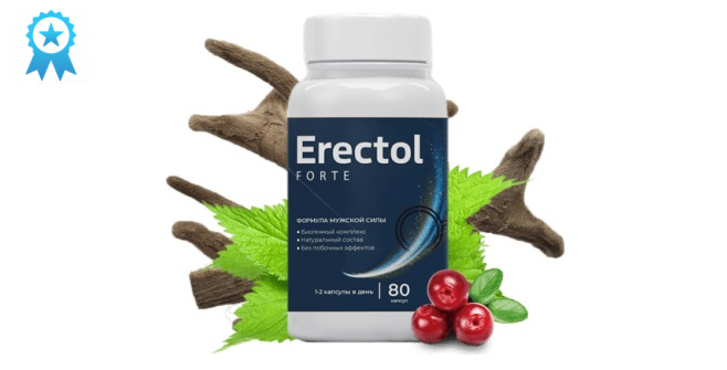 Erectol Forte для потенции