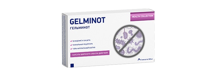 Gelminot от папиллом и бородавок: профилактика и лечение любых новообразований на коже!