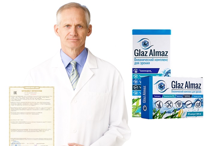 Glaz Almaz для зрения: рекомендован офтальмологами при первых проблемах!