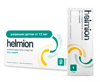 Helmion антигельминтное средство