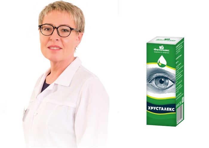 Хрусталекс для глаз: восстановите зрение без хирургического вмешательства!