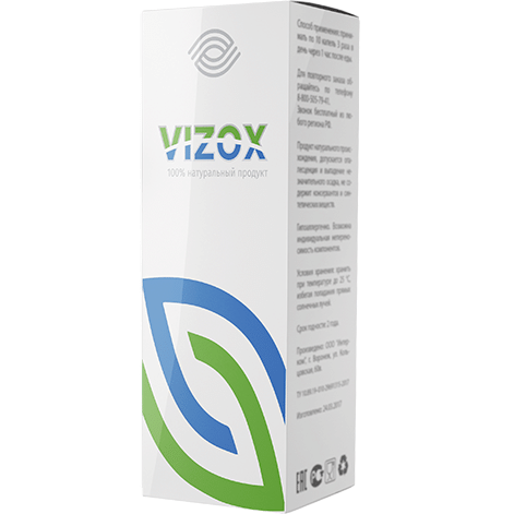 Капли Vizox для глаз