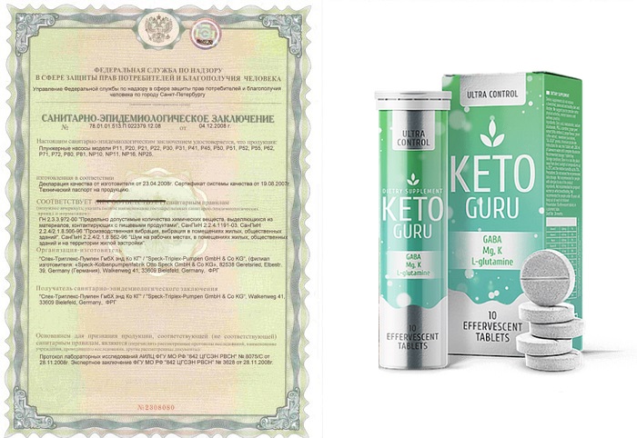 KETO GURU для похудения: безопасный и простой путь к стройной фигуре!