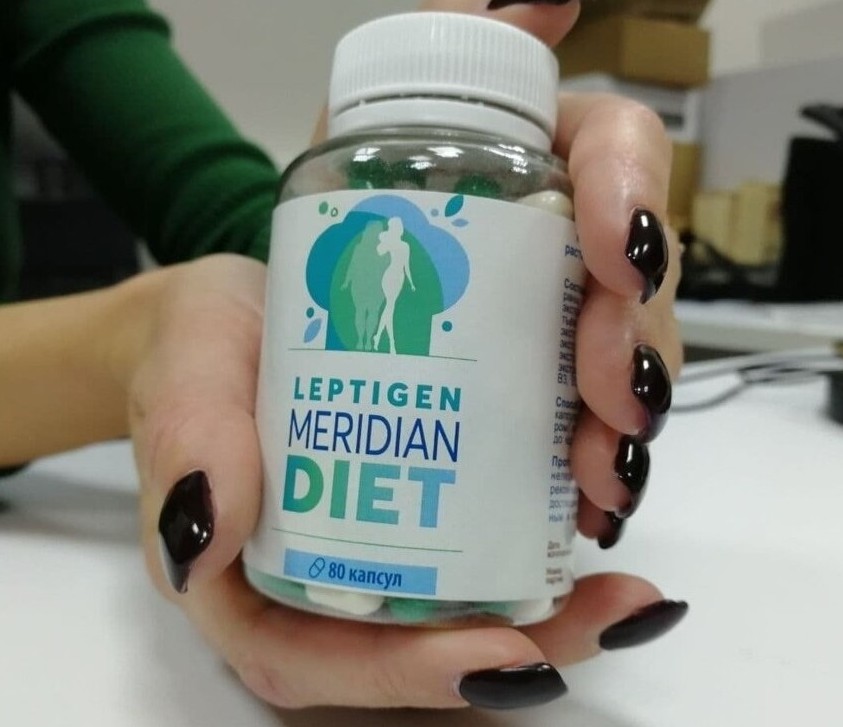 Leptigen Meridian Diet для похудения оригинал