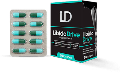 Libido Drive для потенции