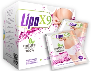 LipoX9 для быстрого похудения