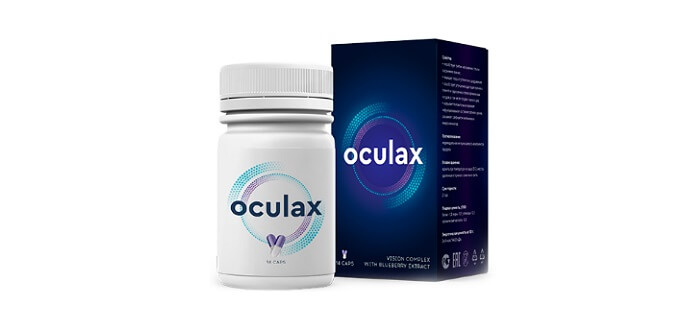 Oculax капсулы для улучшения зрения: помогают снизить риск серьезных офтальмологических патологий!