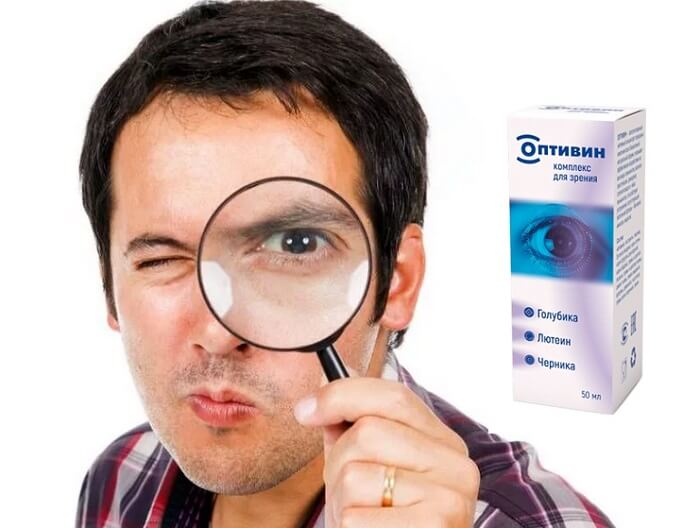 Оптивин для восстановления зрения: комплексная поддержка и оздоровление глаз!