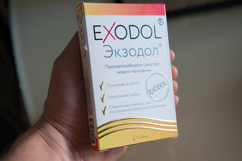 Препарат Экзодол (Exodol) от грибка оригинал