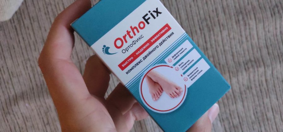 Ортофикс для лечения вальгуса (Казахстан)