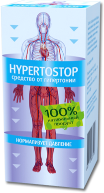 Hypertostop (Гипертостоп) средство от гипертонии и высокого давления
