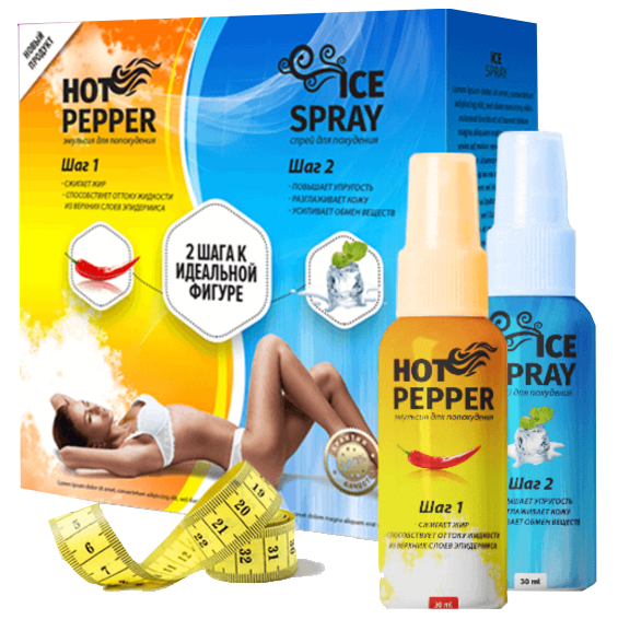 Комплекс Hot pepper & Ice spray Хот Пеппер & Айс Спрей для похудения