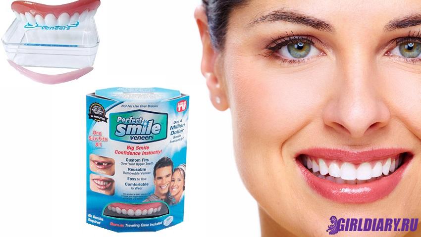 Руководство к процедуре использования виниров Perfect Smile Vaneers для передних зубов