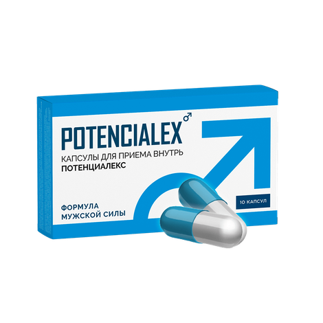 Potencialex капсулы для потенции