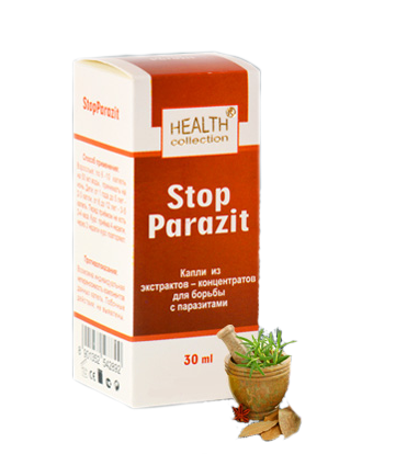 Stop parazit (Стоп паразит) капли от паразитов и глистов