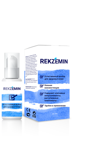 REKZEMIN (Рекземин) гель от экземы