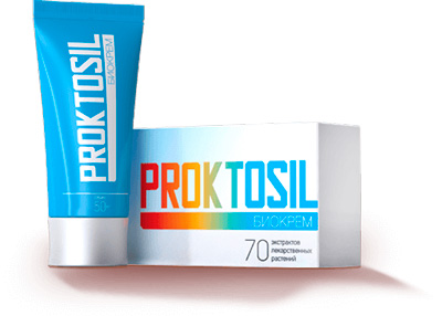 Proktosil средство от геморроя
