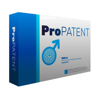 ProPatent средство для потенции