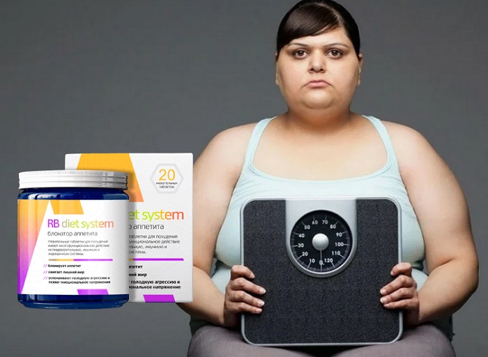 RB diet system для похудения: бросьте лишний вес всего за 7 дней