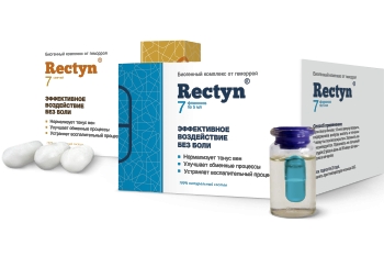Rektyn капсулы для лечения и профилактики геморроя