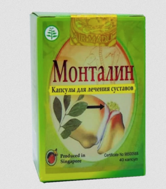 Монталин (Montalin) лекарство для суставов, отзывы