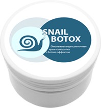 крем Snail Botox от морщин