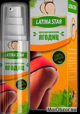 Latina Star спрей для ягодиц