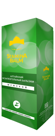 Stamina Balm (Стамина Балм) мужской бальзам от простатита