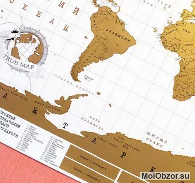 Скретч карта мира