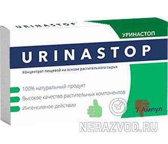 препарат Уринастоп