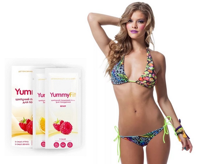 YummyFit для похудения: позволяет уменьшить пропорции фигуры за короткий срок без вреда для здоровья!