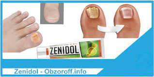 Крем Zenidol для устранения грибка на ногтях и коже