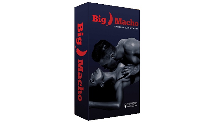 BigMacho для потенции: станьте настоящим монстром секса!