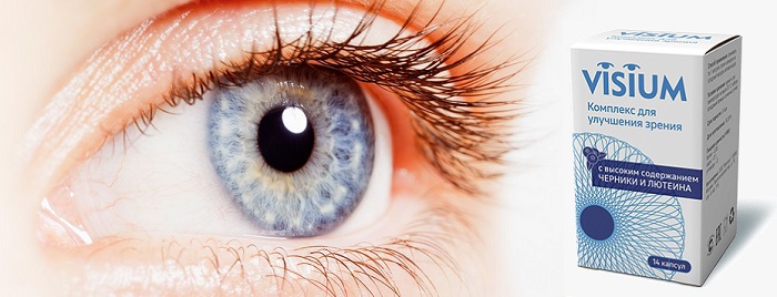 Visium для улучшения зрения: снимает напряжение и боль в глазах за 5 минут!
