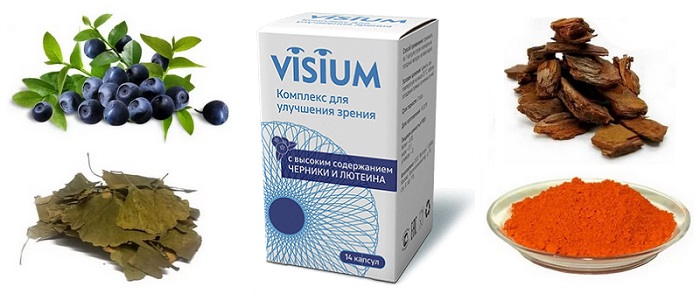 Visium для улучшения зрения: снимает напряжение и боль в глазах за 5 минут!