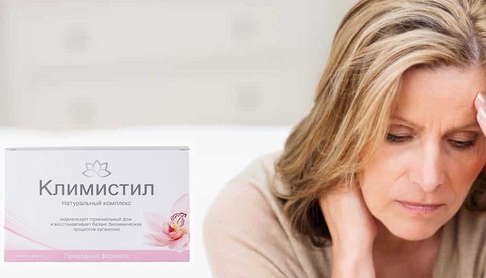 Климистил от климакса: особый препарат для борьбы с негативными симптомами гормональной перестройки!